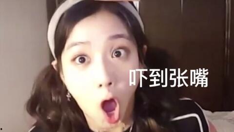 女配吃瓜日常 66,揭秘娱乐圈背后的秘密与风波