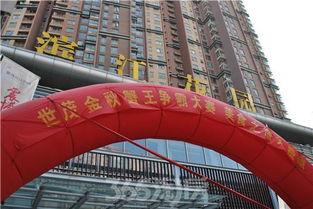 芜湖世贸滨江吃瓜