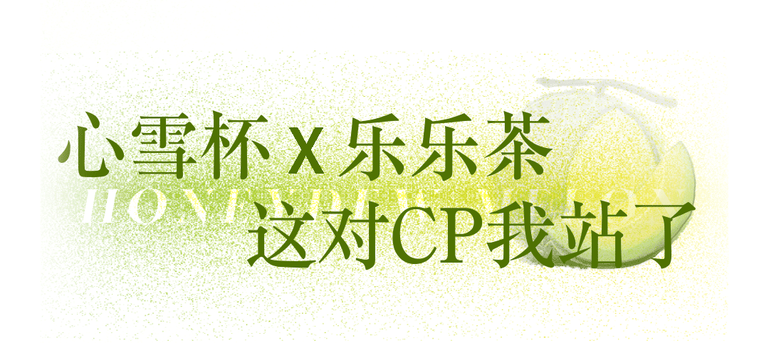 吃瓜群众我很忙,揭秘日常生活中的热点追踪