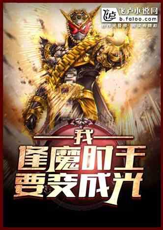 挖矿吃瓜小说,揭秘虚拟世界中的财富与娱乐传奇