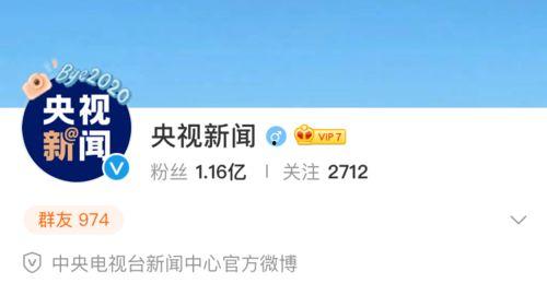 吃瓜小分队就绪