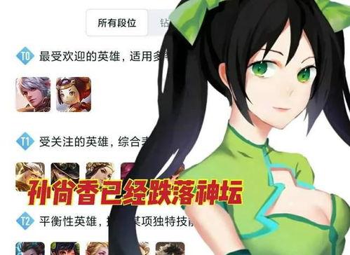 逆风吃瓜,逆境中的生活智慧与成长