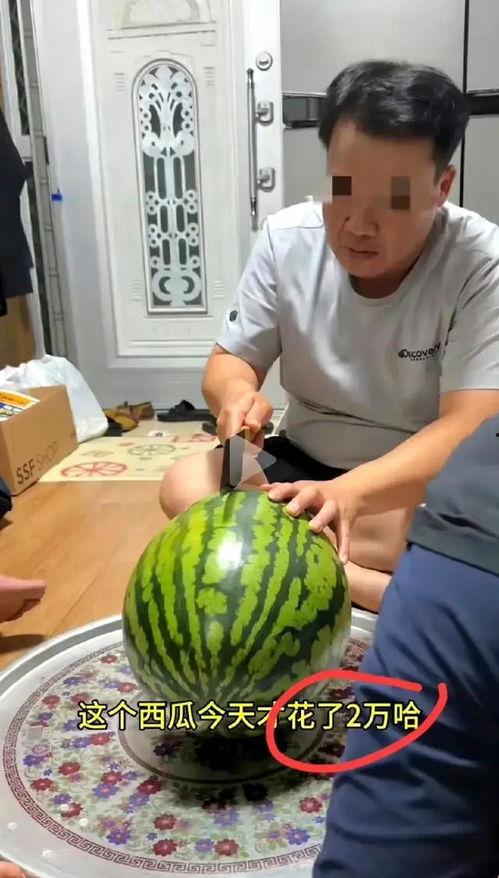 吃的不是瓜是,那不是瓜，竟是一道美味佳肴