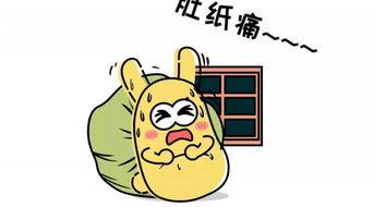 吃瓜群众小北,揭秘娱乐圈那些事儿