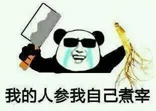 吃瓜看戏下句,揭秘娱乐圈幕后风云