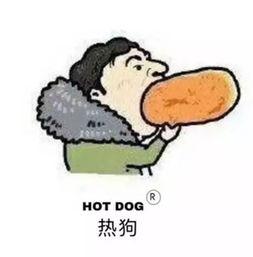 吃瓜不站队文案,不站队，只求真相