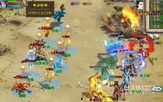 吃瓜系统西游,吃瓜系统里的奇幻冒险