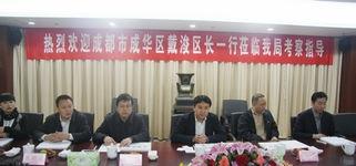 成都区长瓜免费吃,免费品尝，共享田园乐趣