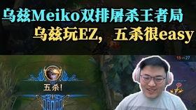 圣枪哥吃瓜视频,揭秘娱乐圈幕后故事