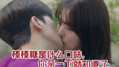 亲脸吃瓜,揭秘娱乐圈背后的甜蜜与争议