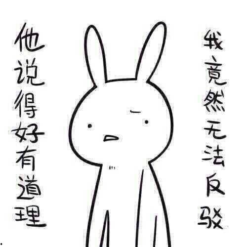 带你吃瓜奇葩歌词,奇葩歌词背后的故事